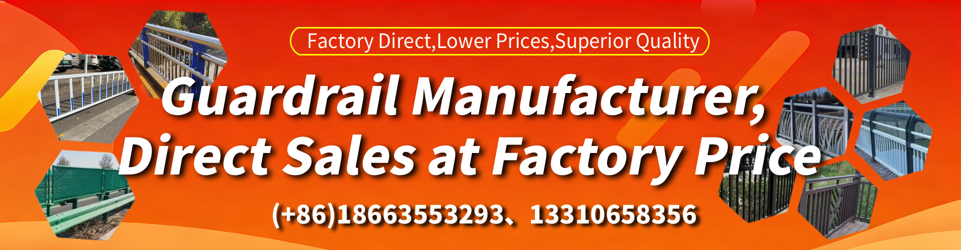 Nova Scotia Guardrail Manufacturer